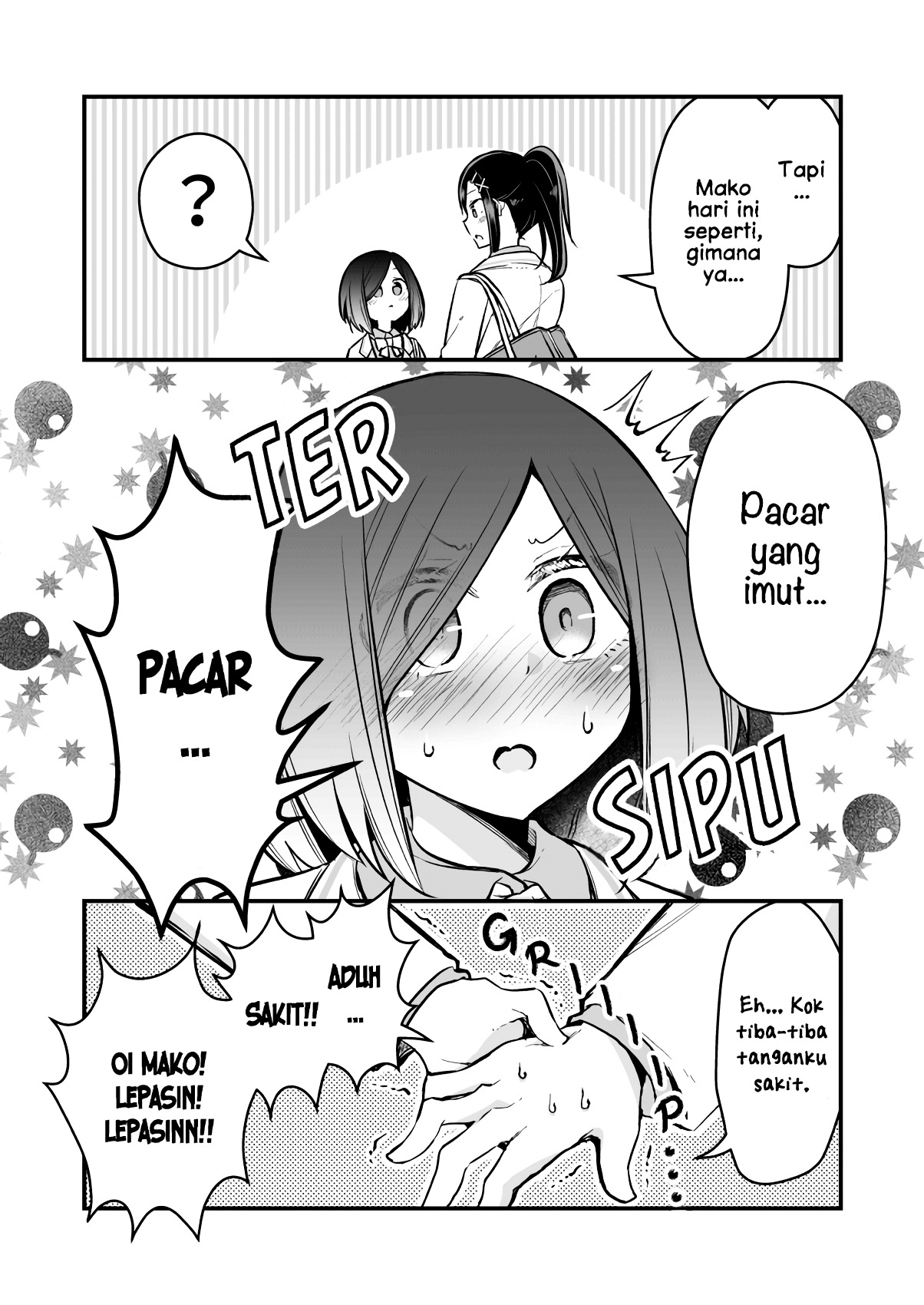 Zettai Watashi no Koto Suki Daro Vol. 1 Ch. 4 第5页