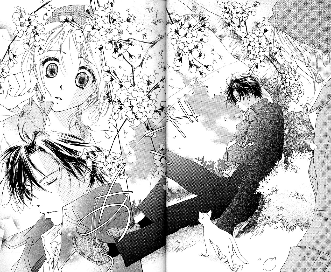 Ai Hime - Ai to Himegoto Vol. 1 Ch. 1 第12页