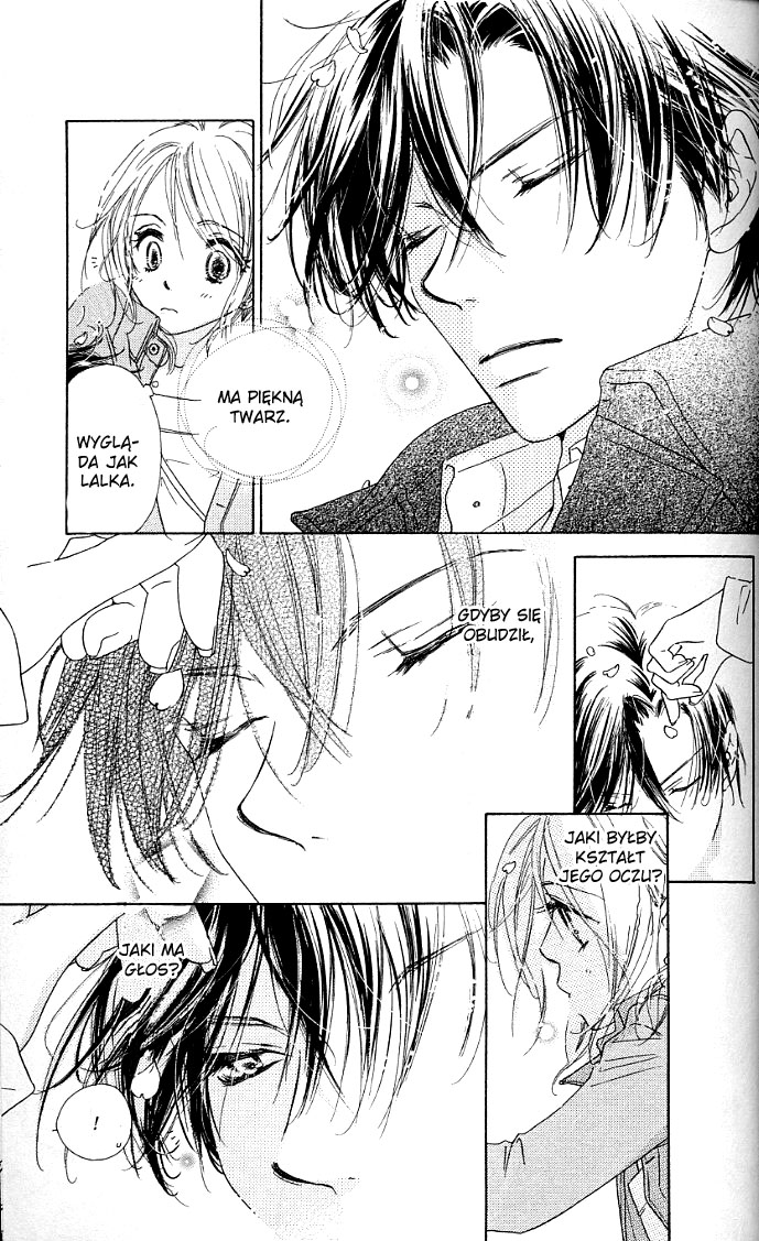 Ai Hime - Ai to Himegoto Vol. 1 Ch. 1 第14页
