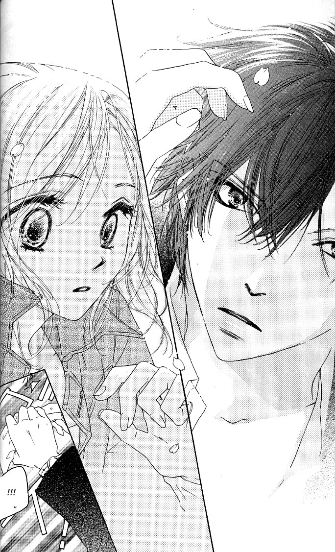 Ai Hime - Ai to Himegoto Vol. 1 Ch. 1 第15页