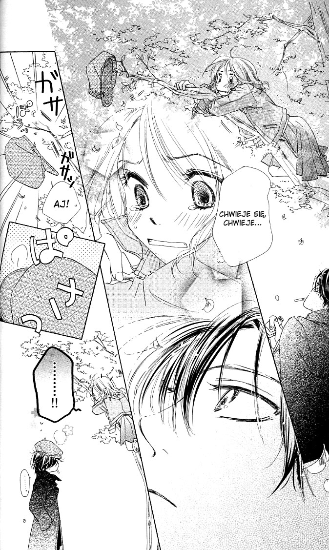 Ai Hime - Ai to Himegoto Vol. 1 Ch. 1 第19页