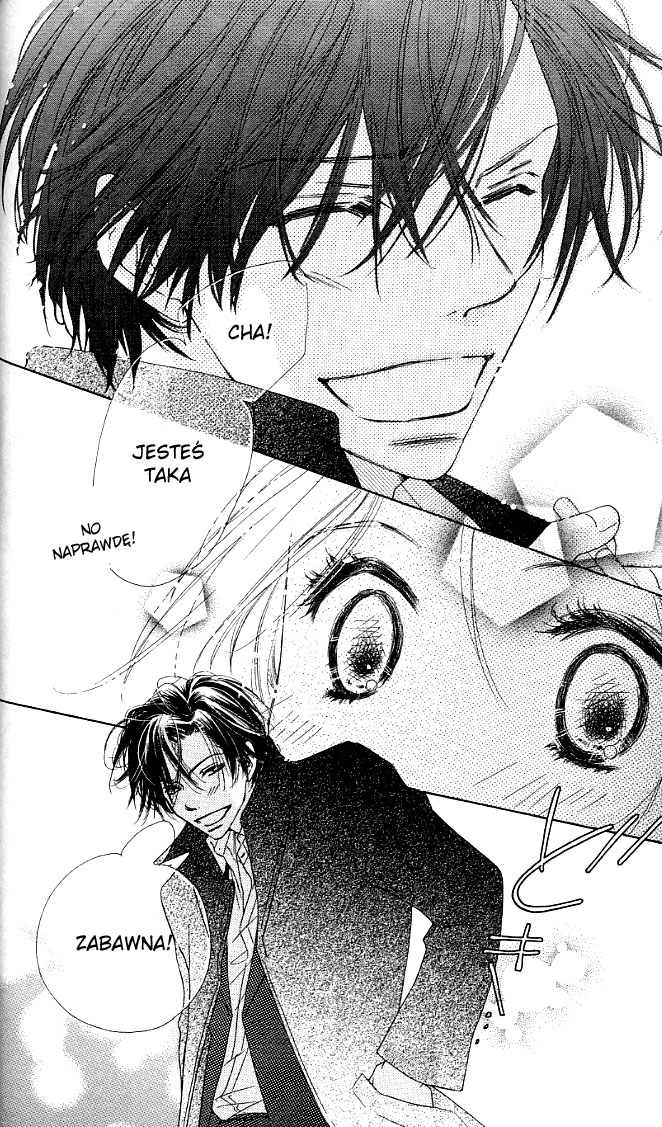 Ai Hime - Ai to Himegoto Vol. 1 Ch. 1 第21页