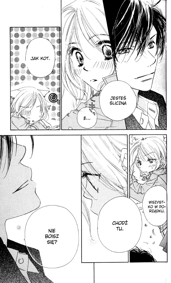 Ai Hime - Ai to Himegoto Vol. 1 Ch. 1 第22页