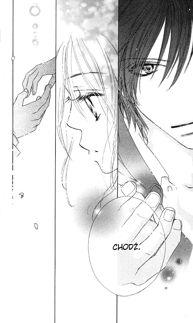 Ai Hime - Ai to Himegoto Vol. 1 Ch. 1 第23页