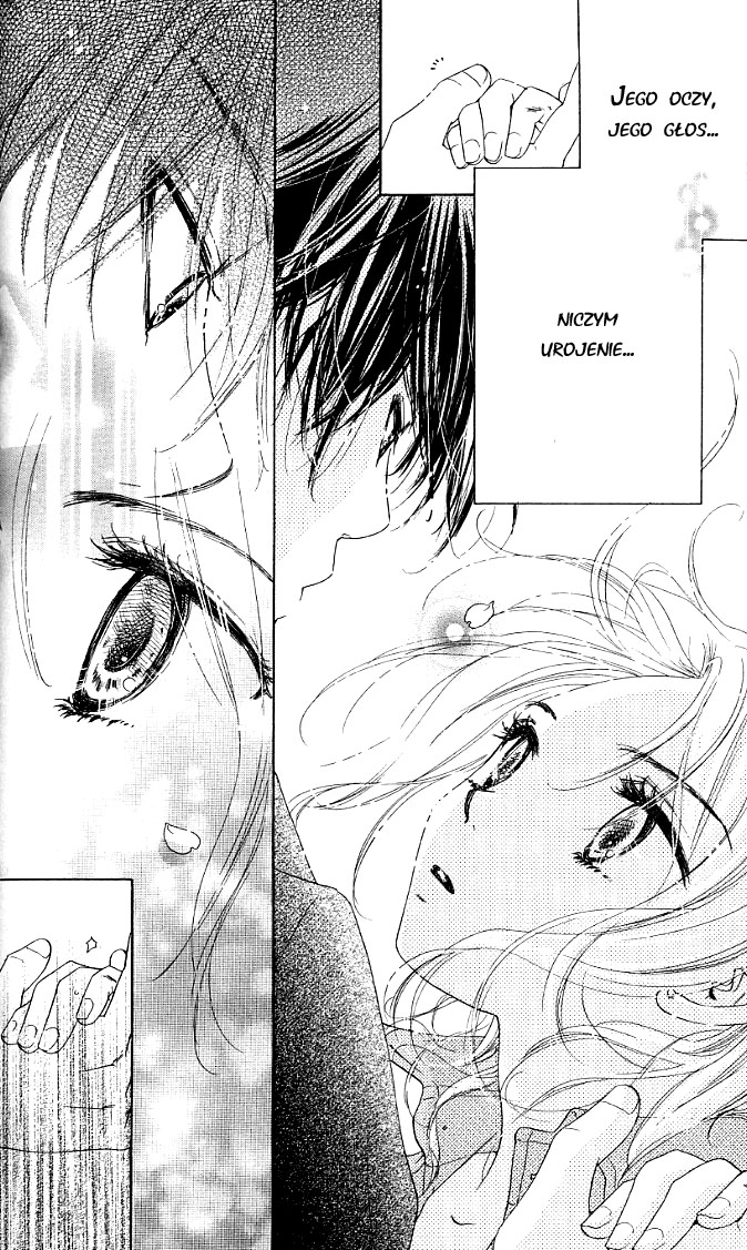 Ai Hime - Ai to Himegoto Vol. 1 Ch. 1 第25页