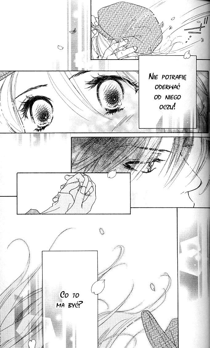 Ai Hime - Ai to Himegoto Vol. 1 Ch. 1 第28页