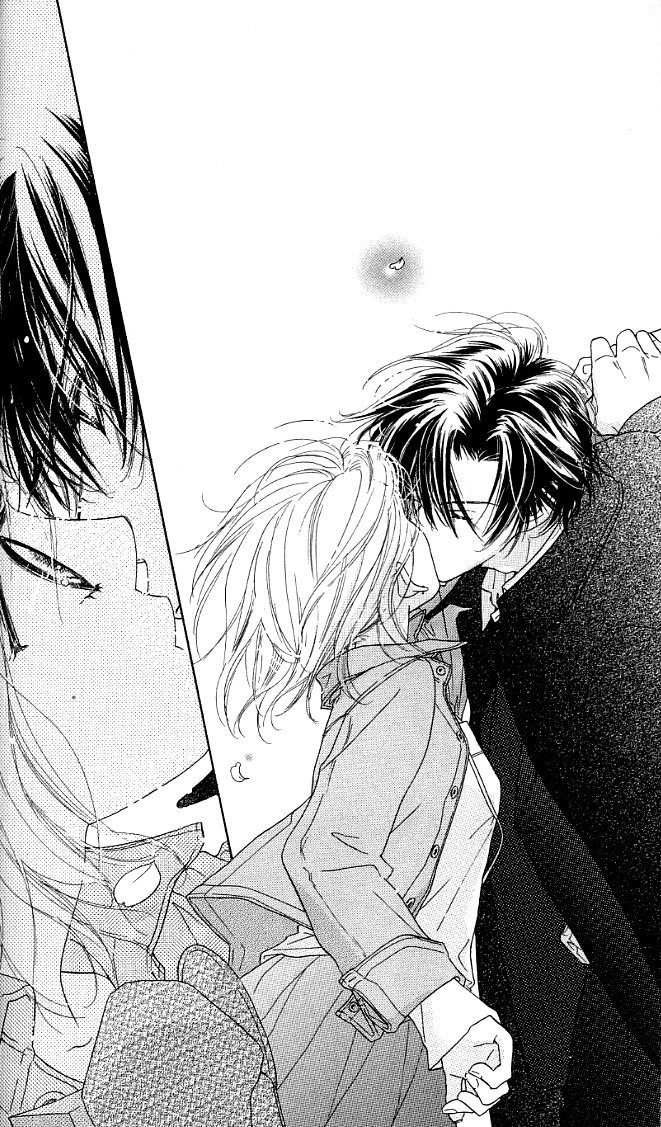 Ai Hime - Ai to Himegoto Vol. 1 Ch. 1 第29页