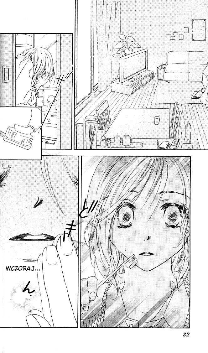 Ai Hime - Ai to Himegoto Vol. 1 Ch. 1 第31页