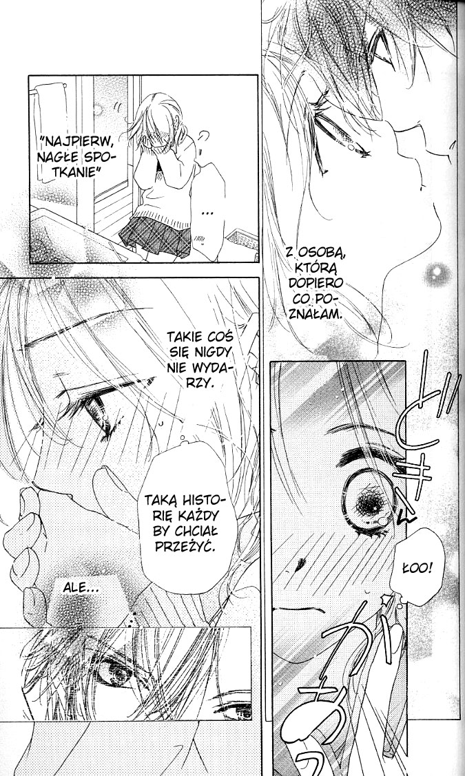 Ai Hime - Ai to Himegoto Vol. 1 Ch. 1 第32页