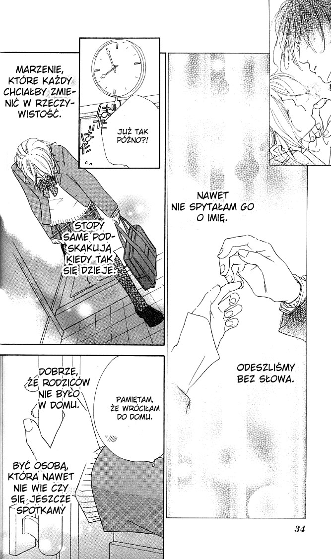Ai Hime - Ai to Himegoto Vol. 1 Ch. 1 第33页