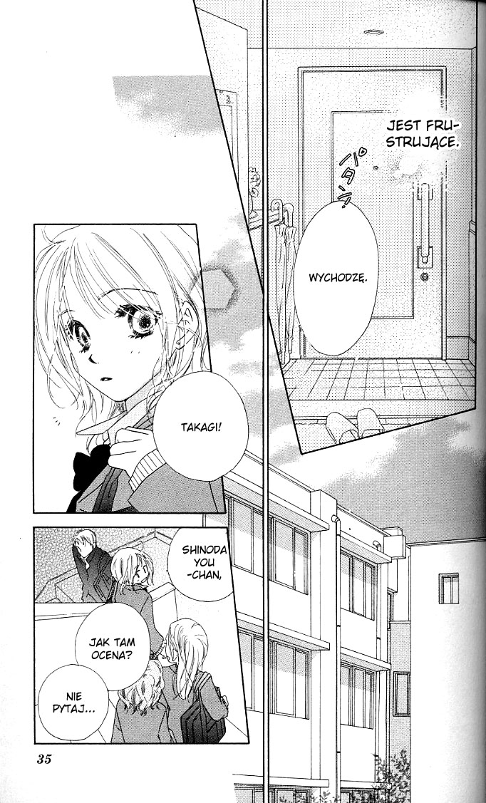 Ai Hime - Ai to Himegoto Vol. 1 Ch. 1 第34页