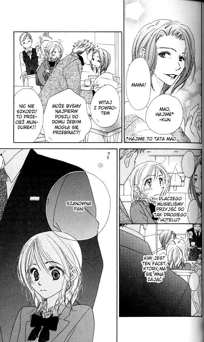 Ai Hime - Ai to Himegoto Vol. 1 Ch. 1 第41页