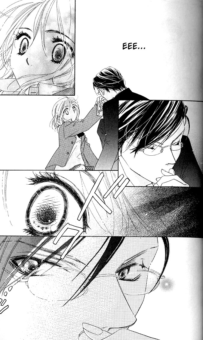 Ai Hime - Ai to Himegoto Vol. 1 Ch. 1 第47页