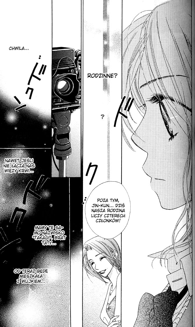 Ai Hime - Ai to Himegoto Vol. 1 Ch. 1 第49页