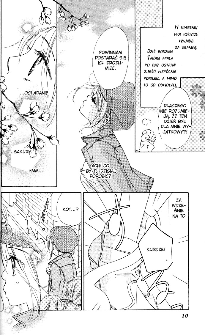Ai Hime - Ai to Himegoto Vol. 1 Ch. 1 第10页