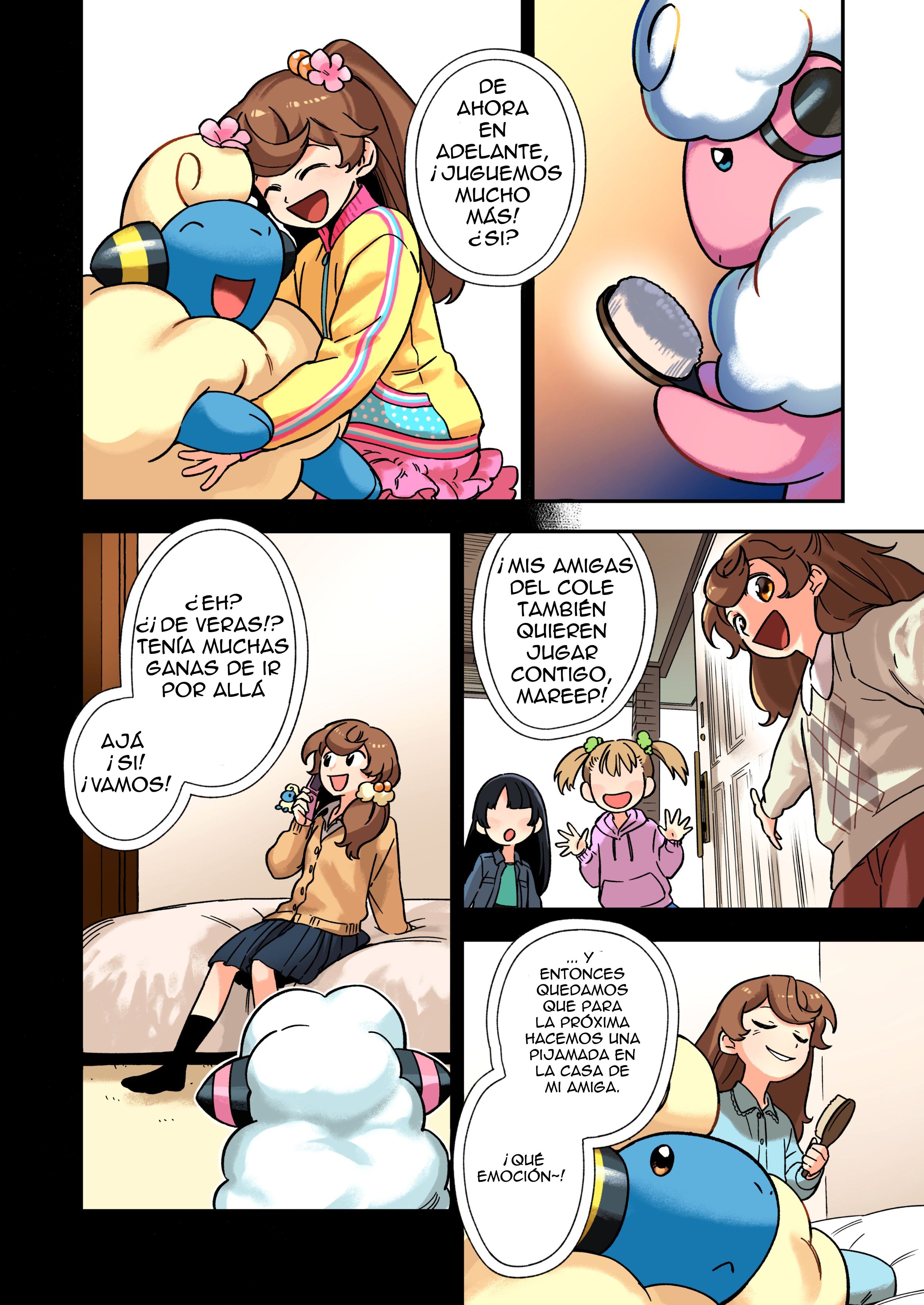 Denryuu to Watashi no 30-nen Ch. 4 第2页