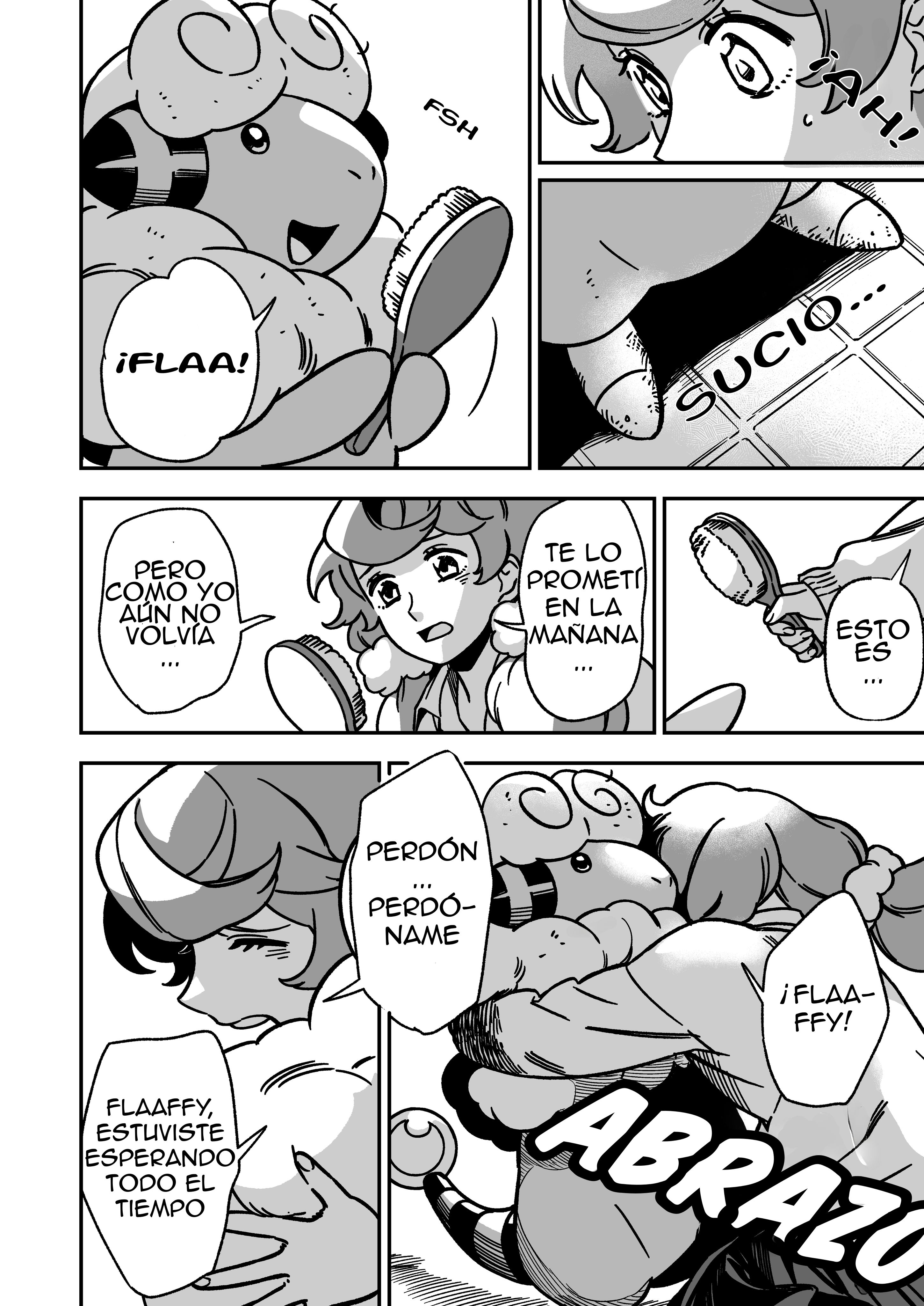 Denryuu to Watashi no 30-nen Ch. 4 第12页