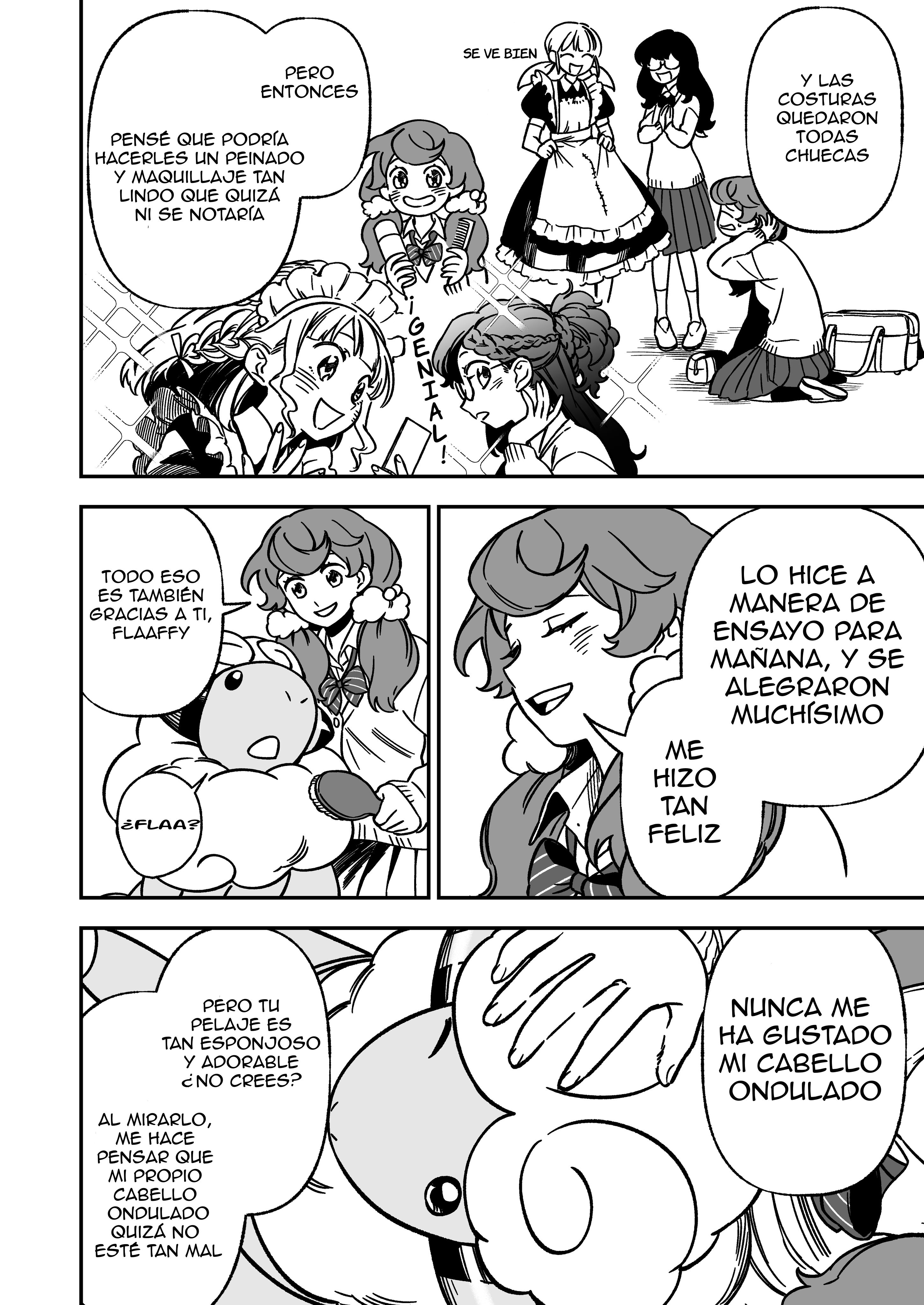 Denryuu to Watashi no 30-nen Ch. 4 第14页