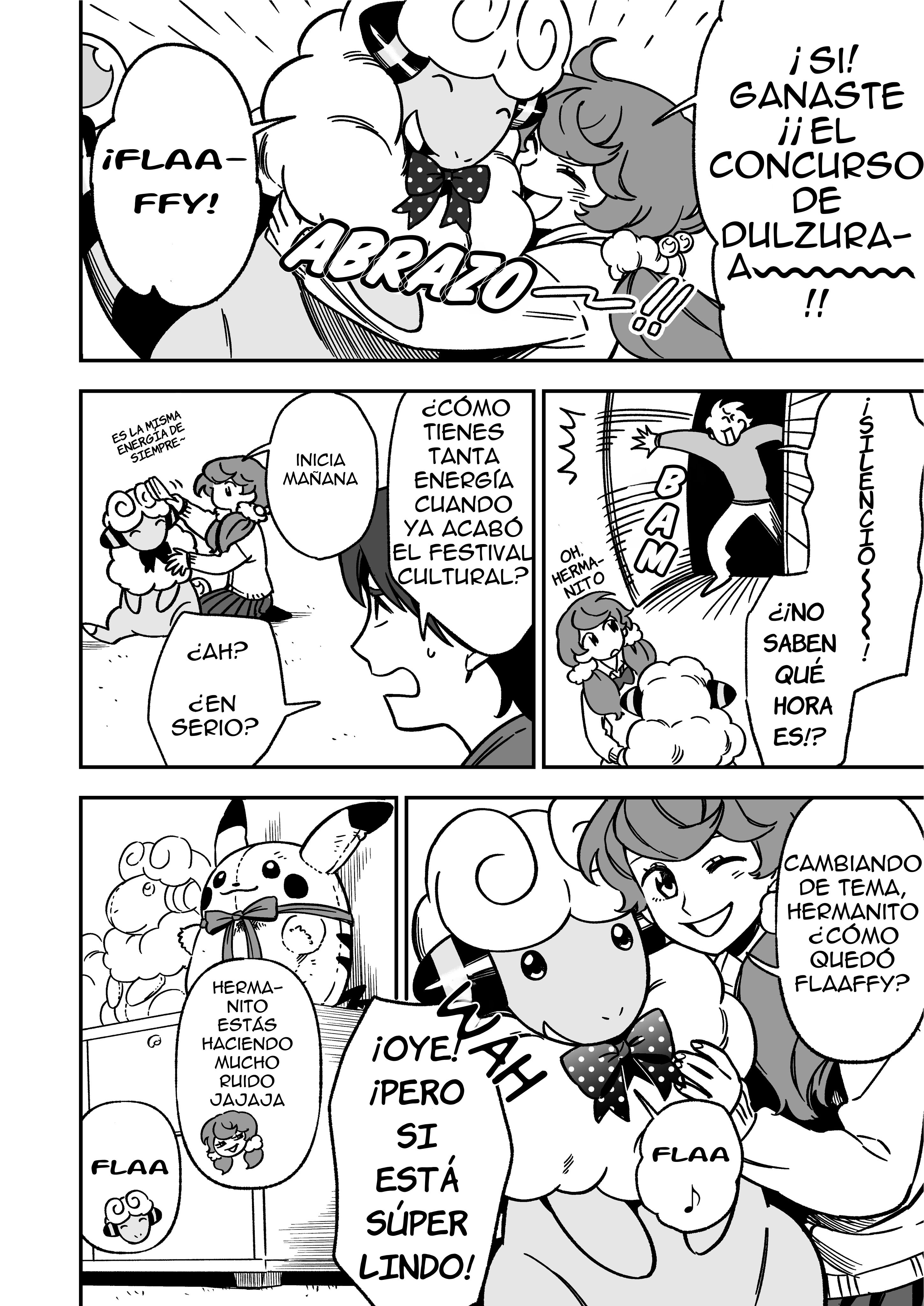 Denryuu to Watashi no 30-nen Ch. 4 第16页