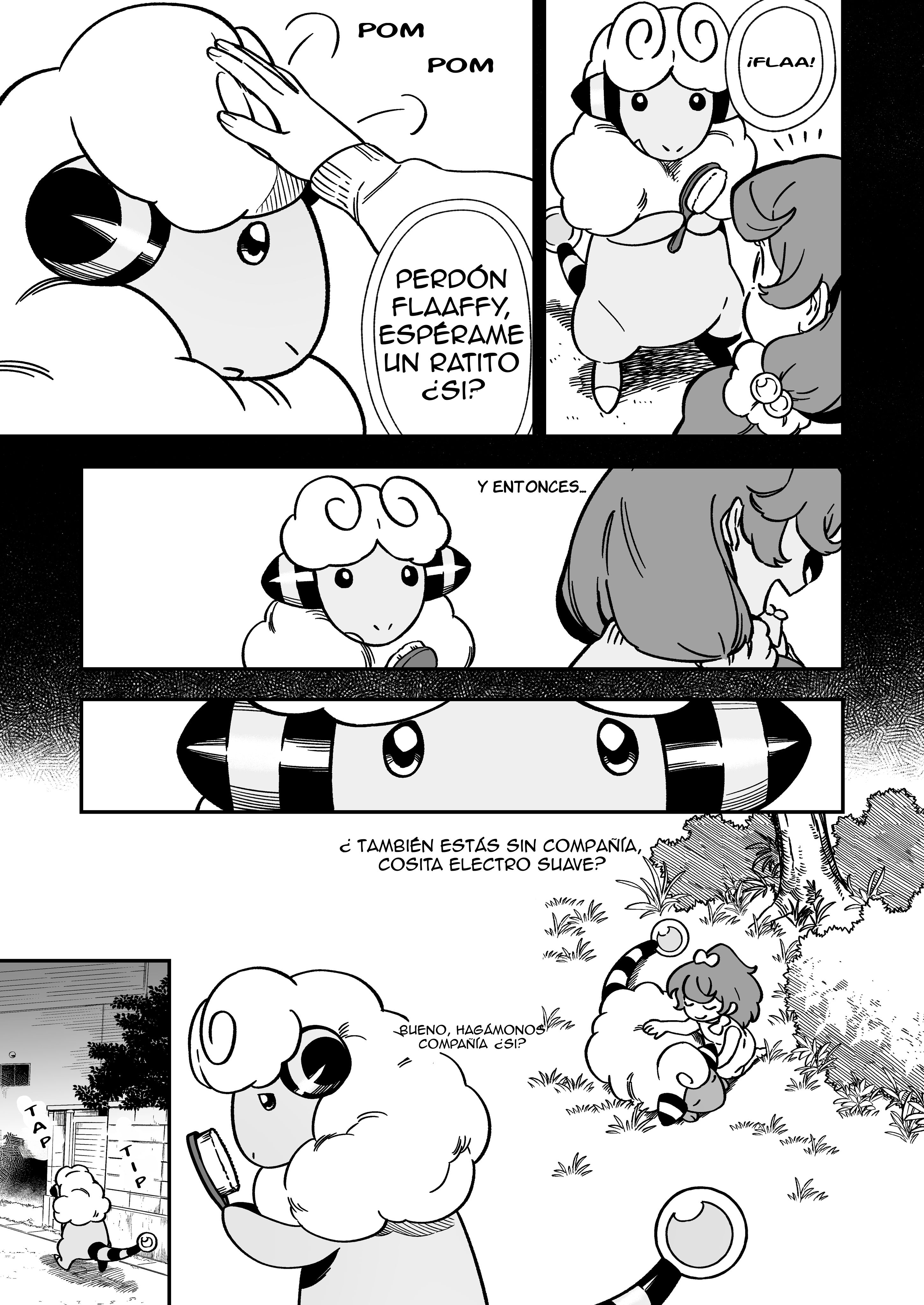 Denryuu to Watashi no 30-nen Ch. 4 第3页