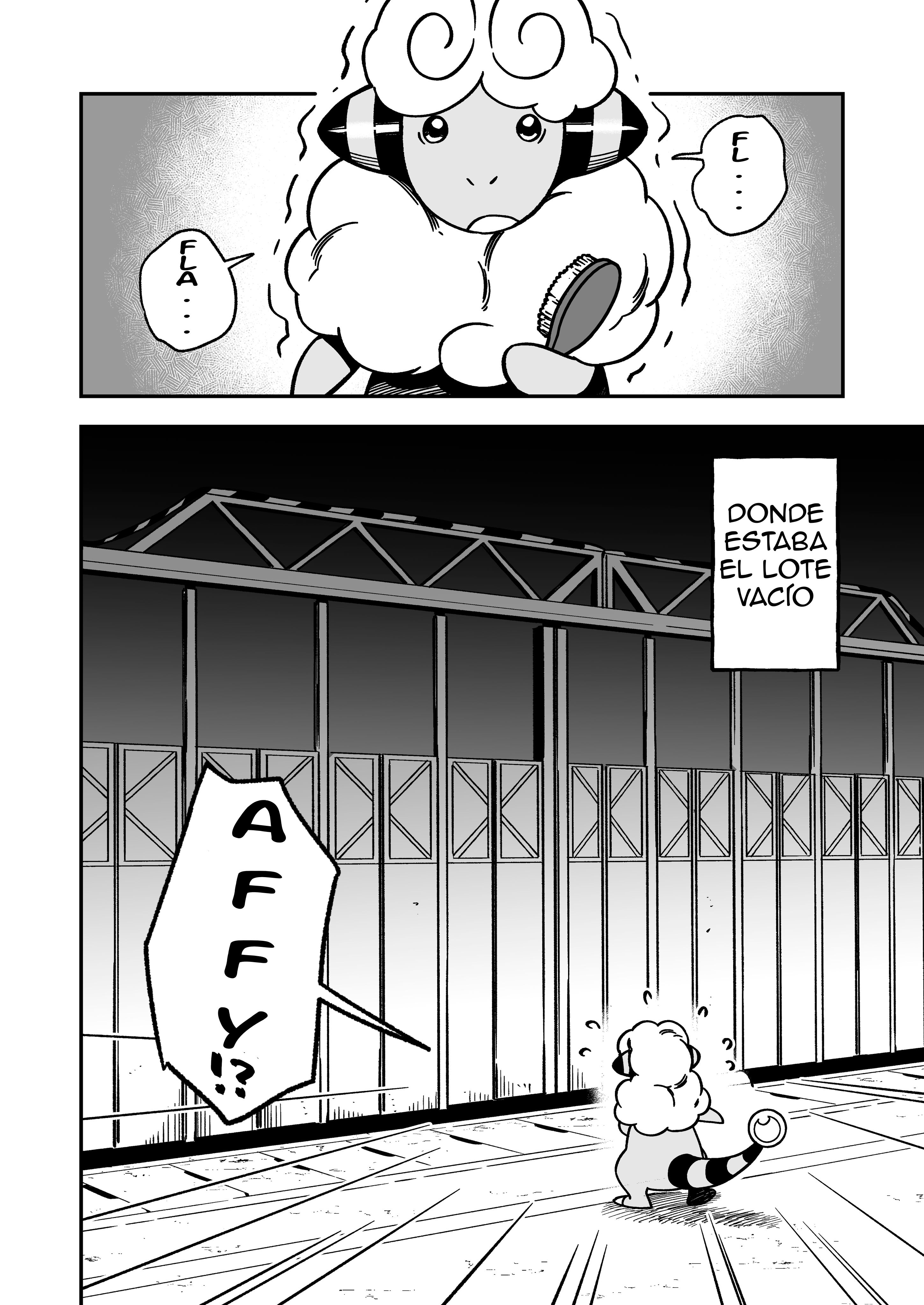 Denryuu to Watashi no 30-nen Ch. 4 第4页