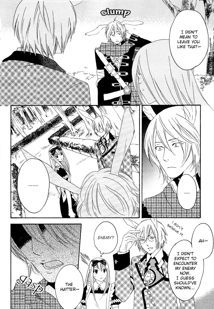 Heart no Kuni no Alice: My Fanatic Rabbit Vol. 1 Ch. 3 第15页