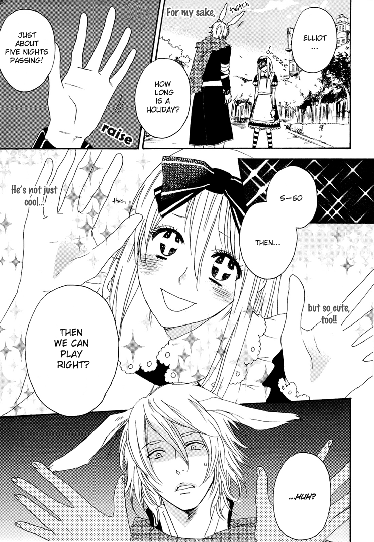 Heart no Kuni no Alice: My Fanatic Rabbit Vol. 1 Ch. 3 第20页