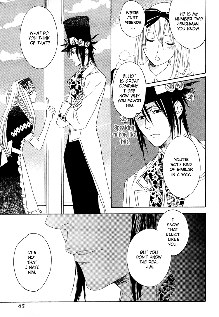 Heart no Kuni no Alice: My Fanatic Rabbit Vol. 1 Ch. 3 第24页