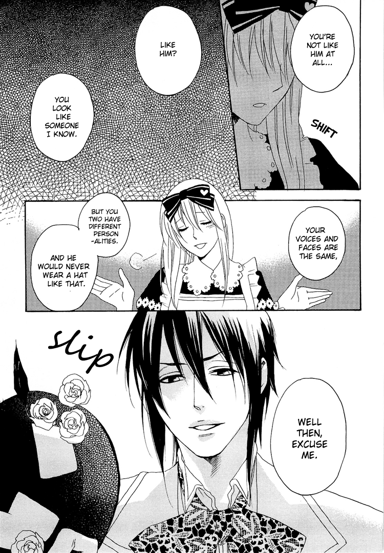 Heart no Kuni no Alice: My Fanatic Rabbit Vol. 1 Ch. 3 第26页