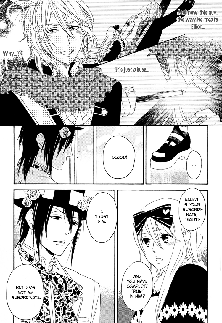 Heart no Kuni no Alice: My Fanatic Rabbit Vol. 1 Ch. 3 第28页
