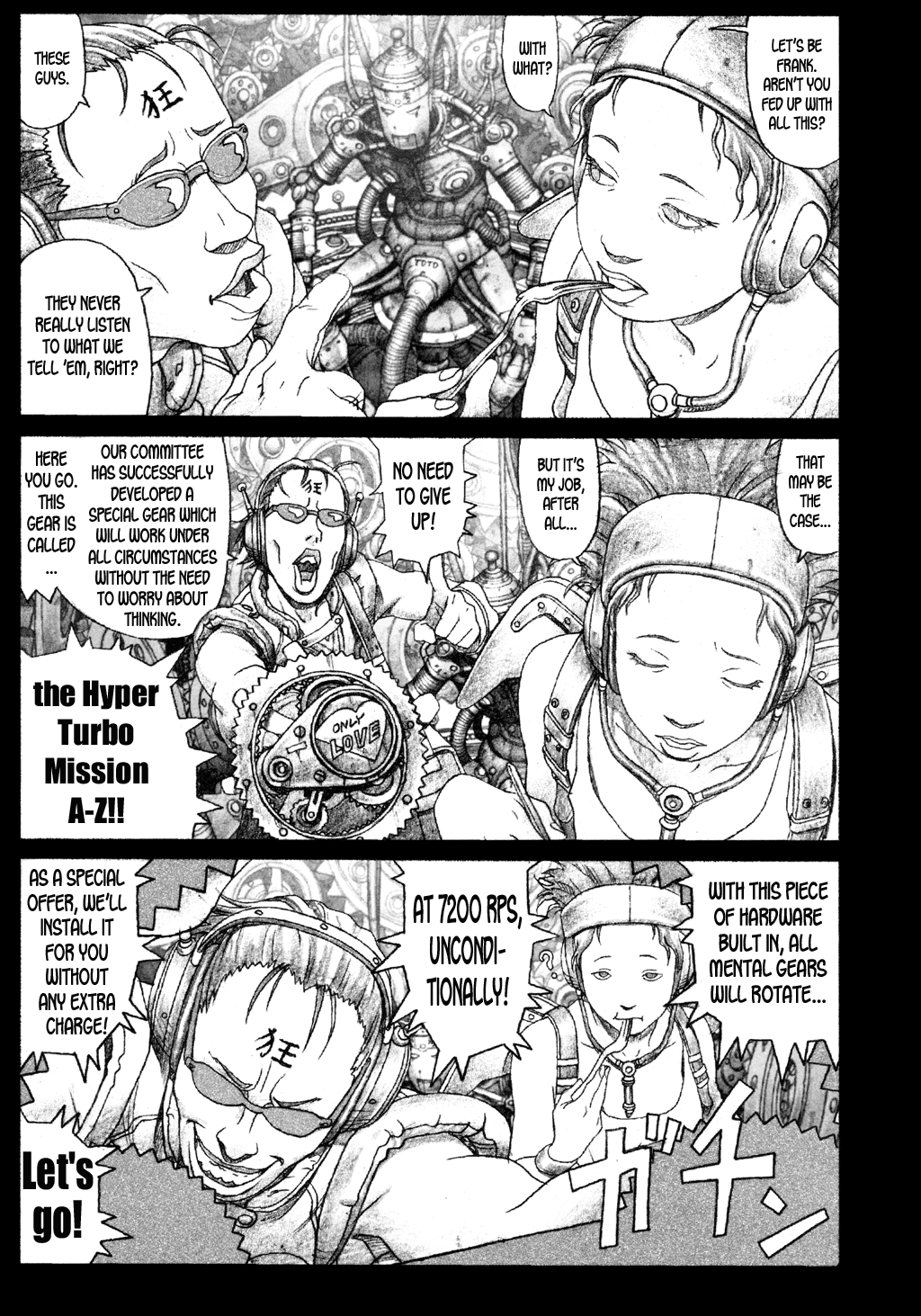 Boiling Head 第7页