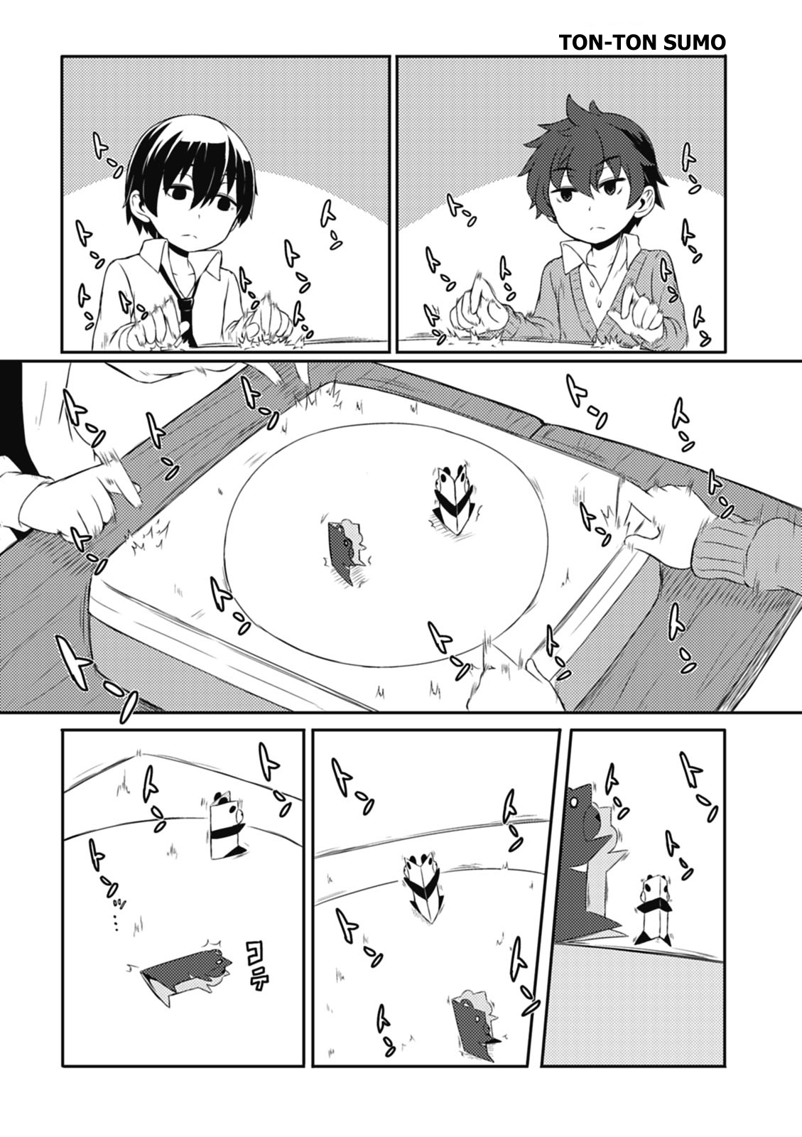 Koukou no Nichijou 第5页