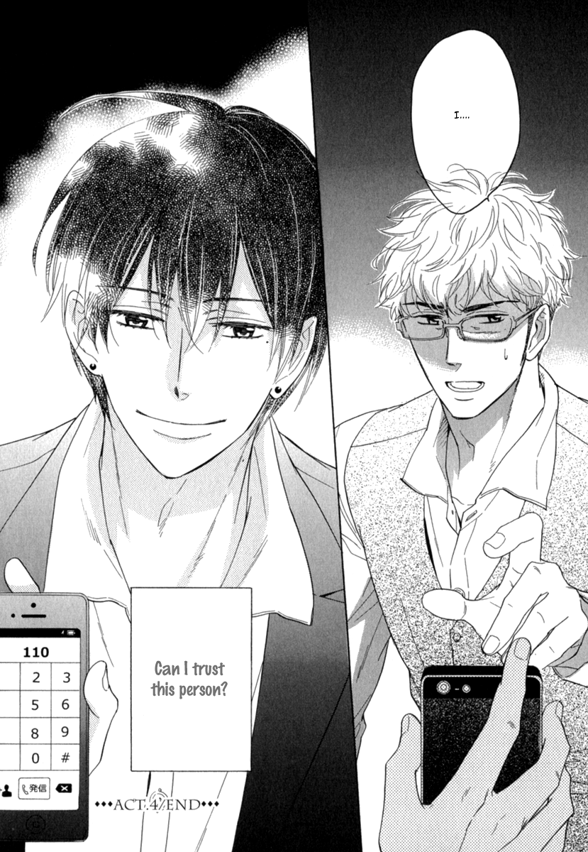 Kuchizuke wa Uso no Aji Vol. 1 Ch. 4 第34页