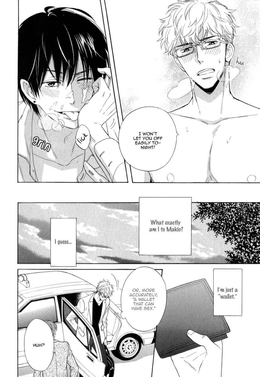 Kuchizuke wa Uso no Aji Vol. 1 Ch. 4 第10页