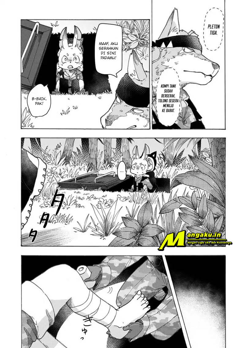 Ookami no Ko Sora wa Senjou ni iru Ch. 1 Anak Serigala 第12页
