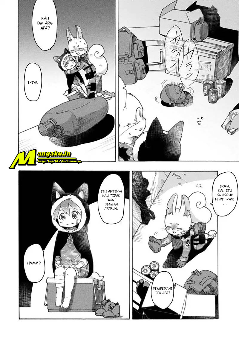 Ookami no Ko Sora wa Senjou ni iru Ch. 1 Anak Serigala 第15页