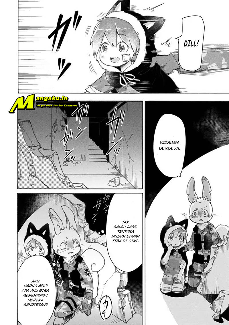 Ookami no Ko Sora wa Senjou ni iru Ch. 1 Anak Serigala 第17页
