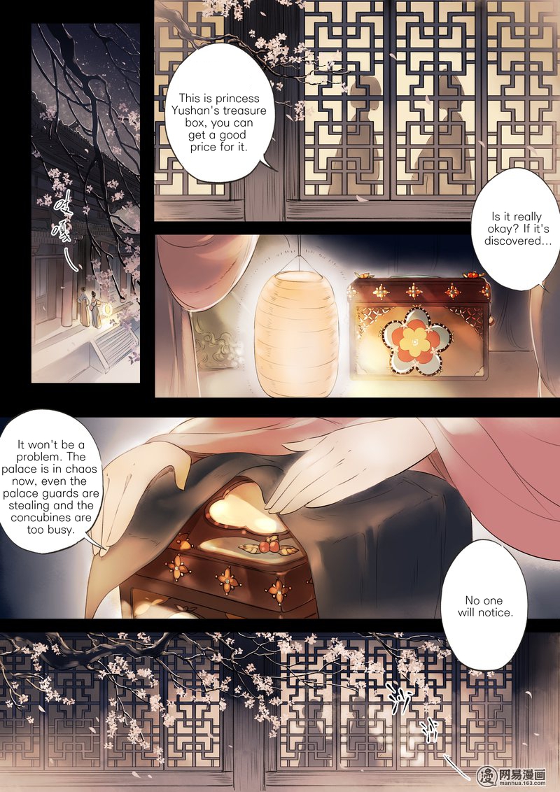 Umbrella Girl Dreams Eight Treasures (2) 第5页