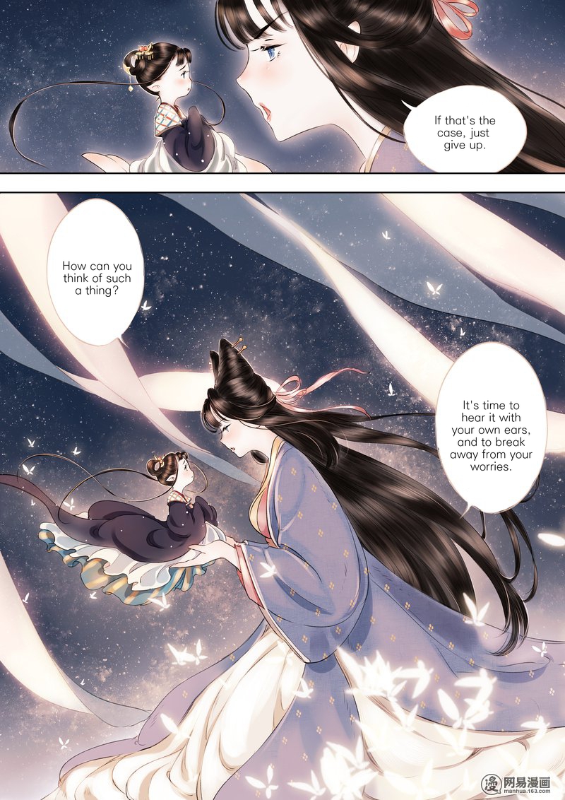Umbrella Girl Dreams Eight Treasures (2) 第8页