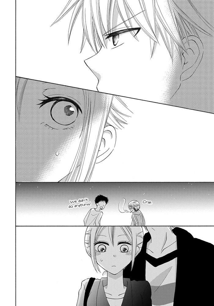 Me and Big Sister's Marriage Ch. 3 第17页