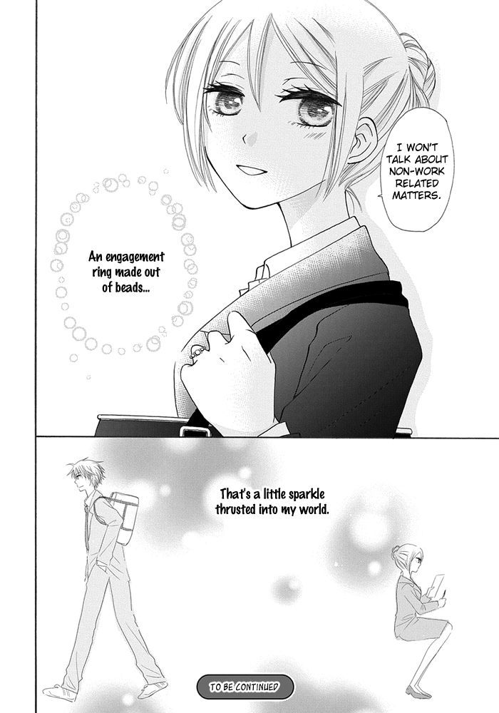 Me and Big Sister's Marriage Ch. 3 第25页