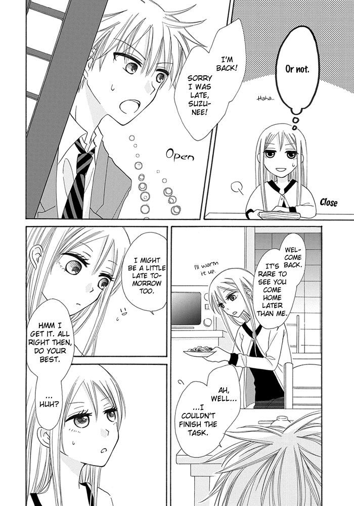 Me and Big Sister's Marriage Ch. 3 第9页