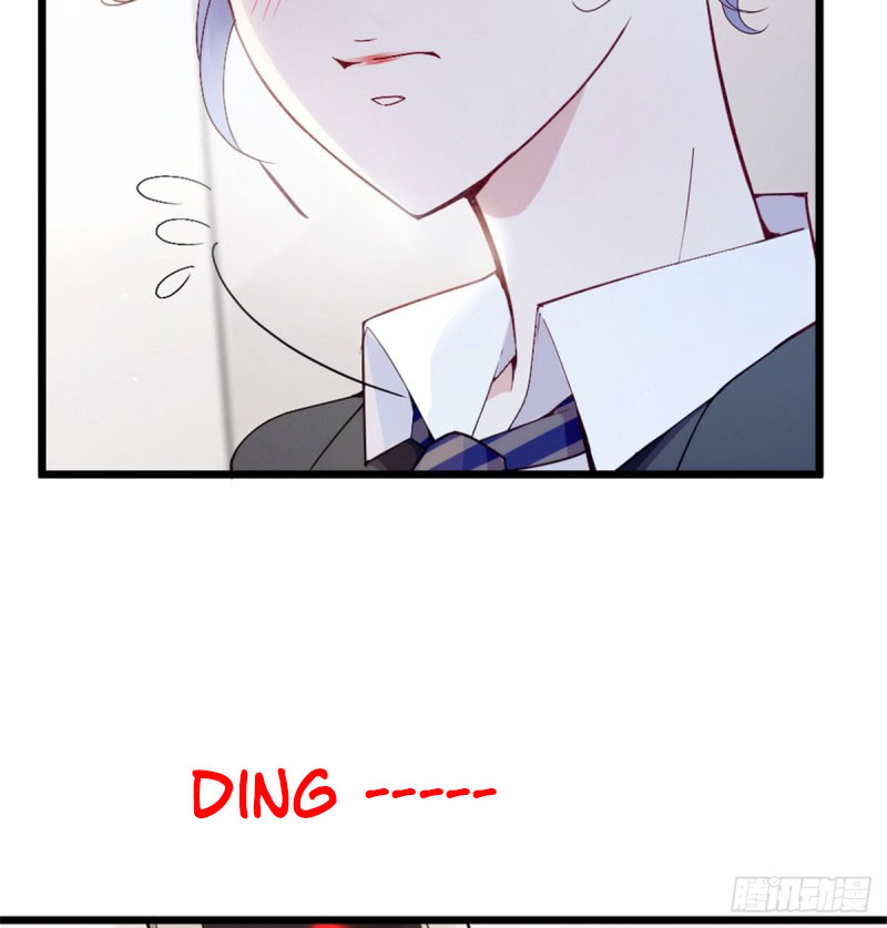 The Duke's Hidden Baby: BOGO! Ch. 2 第39页