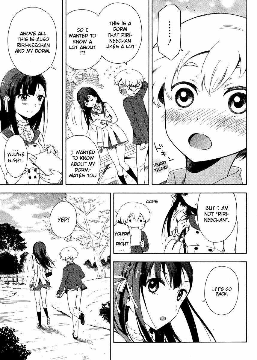 Hitotsu Yane no Shita no The Freshmen Under the Single Roof 第23页
