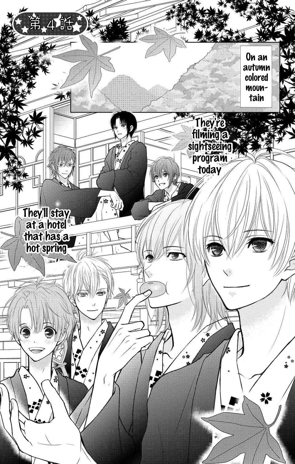 IDOLiSH7 Vol. 1 Ch. 4 第1页