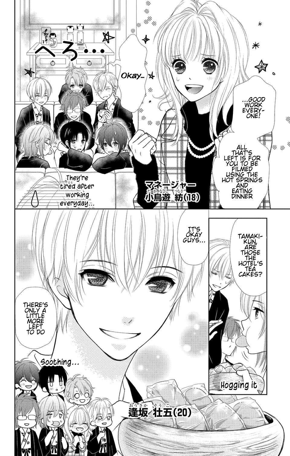 IDOLiSH7 Vol. 1 Ch. 4 第2页