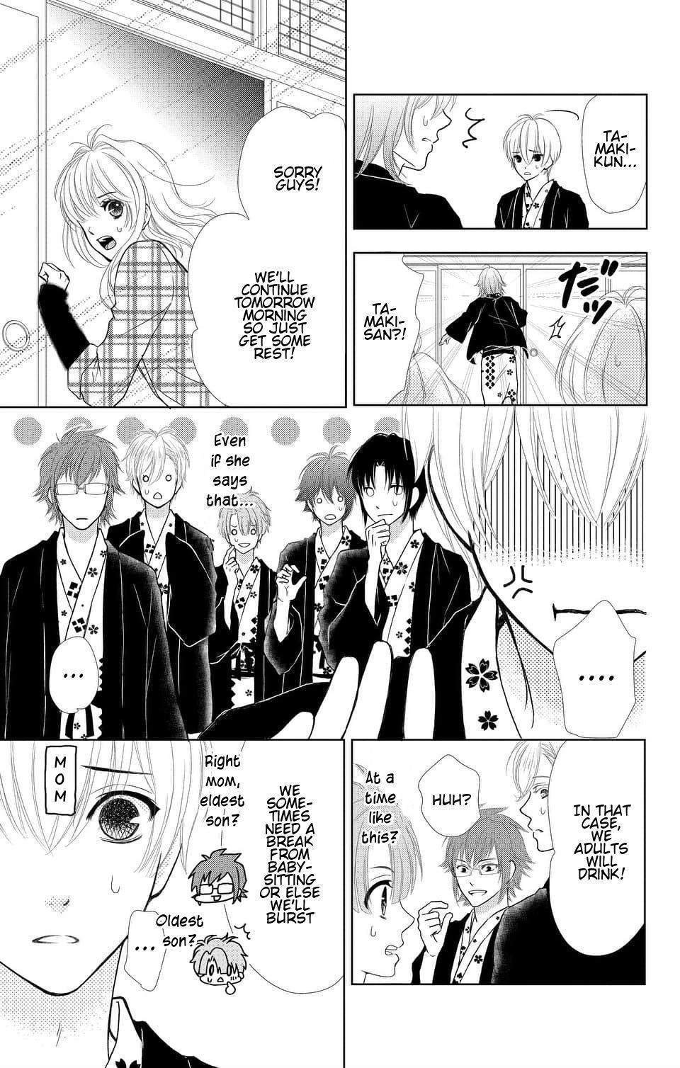 IDOLiSH7 Vol. 1 Ch. 4 第11页