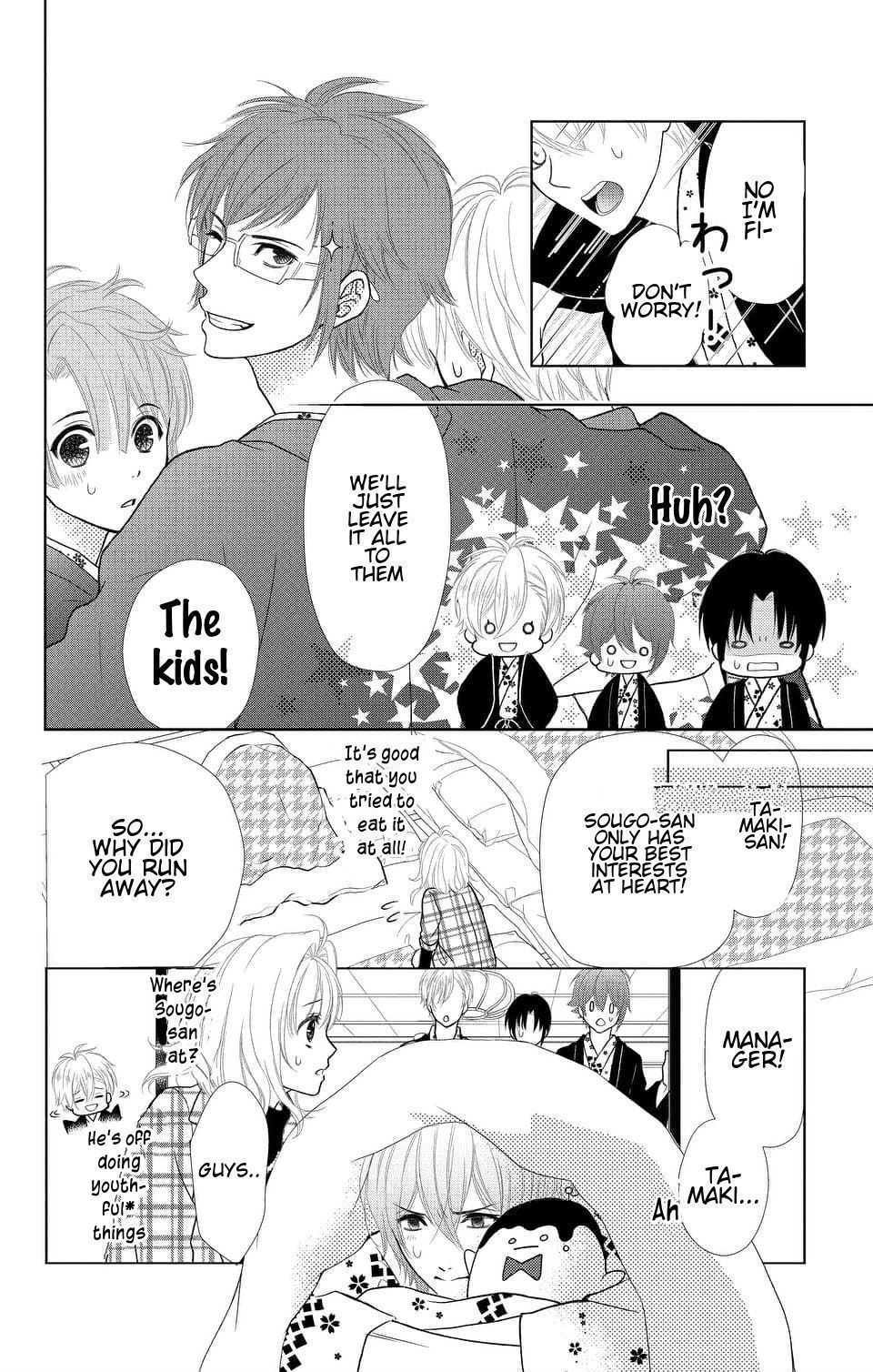 IDOLiSH7 Vol. 1 Ch. 4 第12页