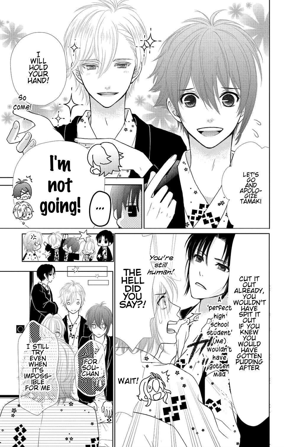 IDOLiSH7 Vol. 1 Ch. 4 第13页