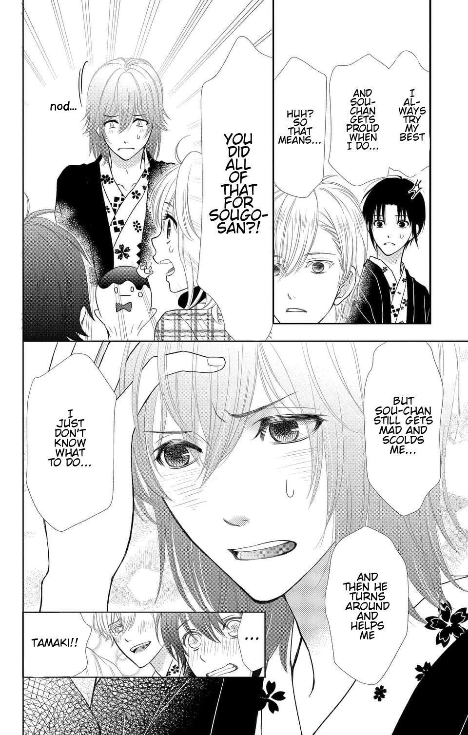 IDOLiSH7 Vol. 1 Ch. 4 第14页